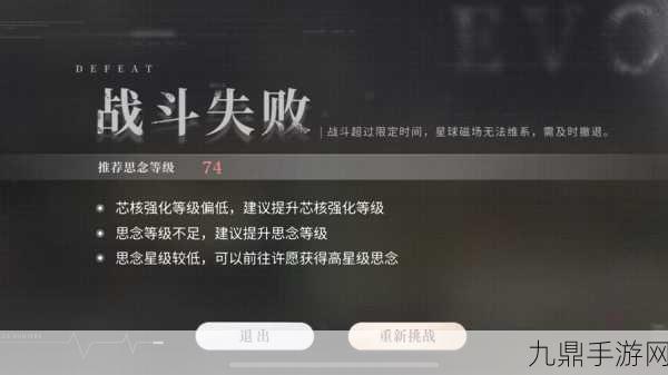 恋与制作人停服疑云，游戏状态深度解析