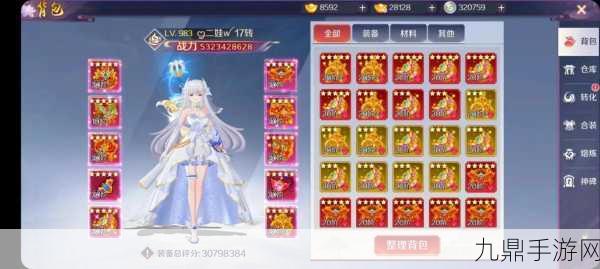 探秘天姬变妖族临世，东方玄幻 MMORPG 手游的魅力之旅