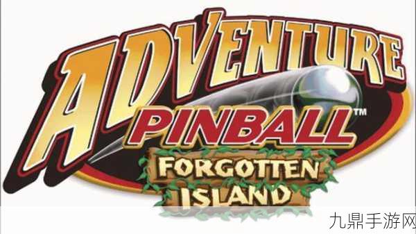 弹珠联盟 Pinball Legends，畅享趣味冒险之旅