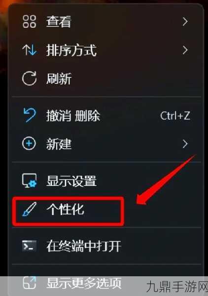 Win 11 HDR系统默认设置引热议，手游玩家如何优化视觉体验？