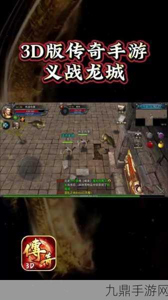 战地先锋，刺激无限的 3D 实时 FPS 手游之旅