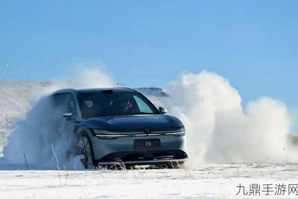 大年初四乐融融，亲情游出行有极氪7X相伴