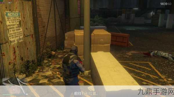 GTA5分红之谜，揭秘0%分红背后的游戏智慧