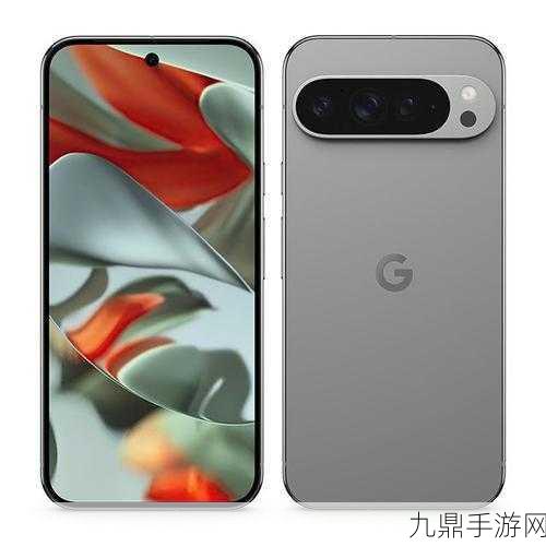 谷歌Pixel 9卫星通信，手游玩家野外探险新保障，两年免费试用