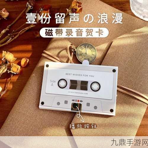 QQ邮箱贺卡DIY，打造专属你的电子祝福神器