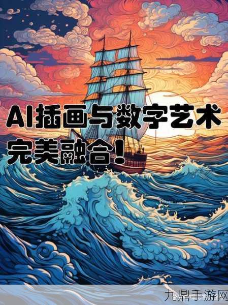 AI并购风云起，手游玩家如何乘风破浪？