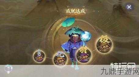 阴阳师六道之门河童速刷全攻略