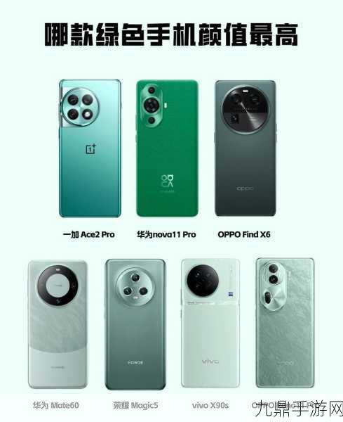 续航怪兽来袭！OPPO、一加7000mAh新机助力手游党畅享无限