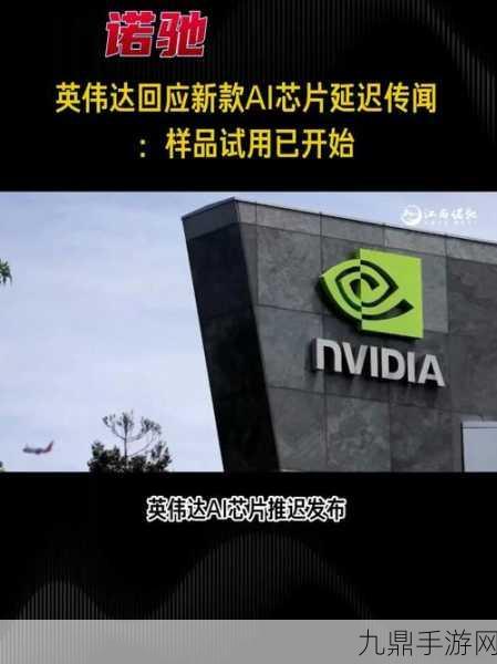 AMD强势出击！英伟达竞品AI芯片掀起服务器市场风云