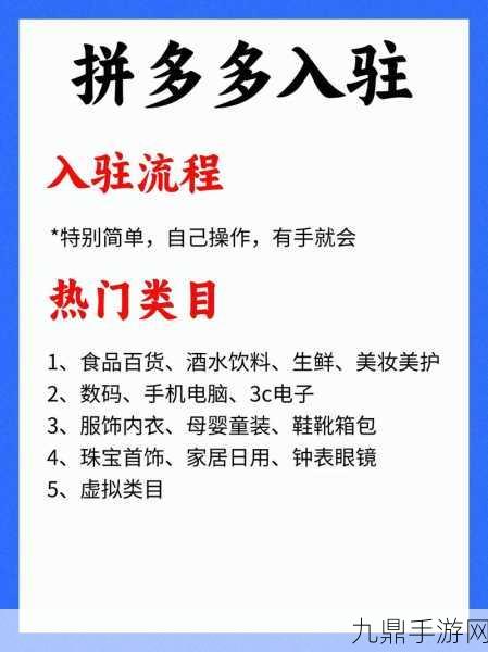 抖音电商新规，酒类告别0元入驻试运营，手游玩家怎么看？