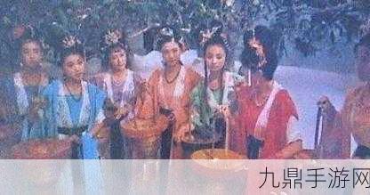 七仙女大战山海经红包版，休闲塔防闯关的绝佳体验