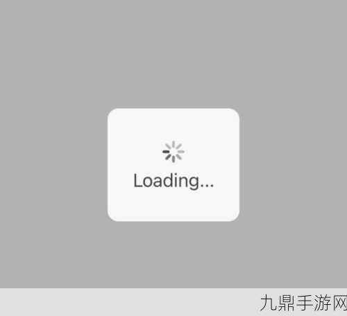 Android圆圈loading，解锁手游新体验的视觉密码