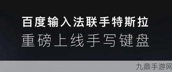 自动驾驶股闪崩，手游玩家也心慌？市场风向标何去何从？