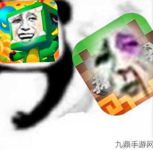 我的世界，整蛊大作战，创意无极限的沙盒冒险！