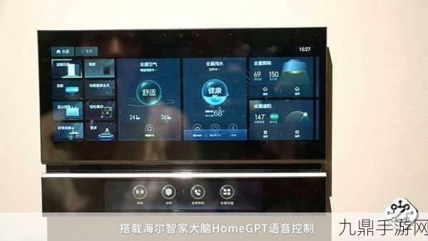 客厅智能新风尚，手游体验再升级——洛图科技揭示智能设备热销趋势