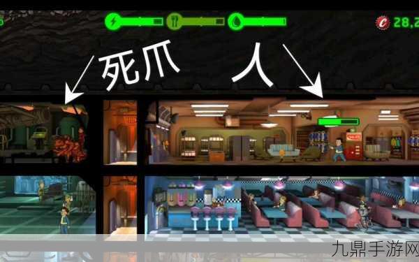 辐射避难所美发店揭秘，解锁潮流新纪元，发型创意无极限