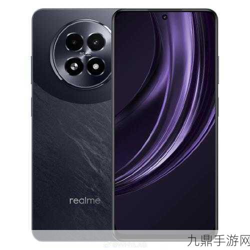 realme真我13 Pro，摄影级主摄，手游玩家的视觉盛宴