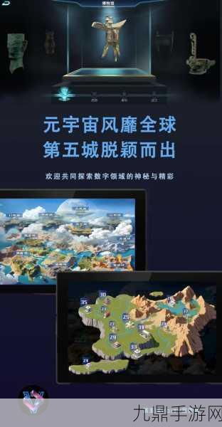 Google生态下的璀璨星光，中国开发者手游新纪元