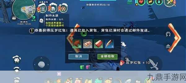 白灵孔雀闪耀登场，揭秘创造与魔法获取成本