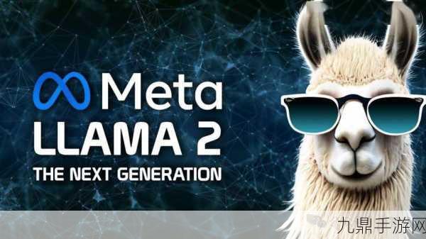 联想携手Meta Llama，AI Now为手游玩家带来新纪元