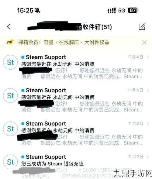 永劫无间深度解析，标准版与终极版差异全知道