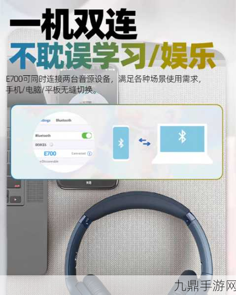 谷歌Soli雷达新品震撼发布，WiFi蓝牙双连接，手游体验再升级