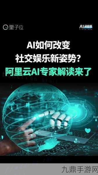 探索AI新境界，生成对抗网络在手游中的奥秘