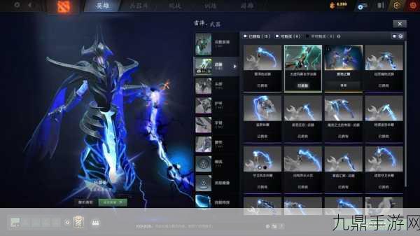 Dota2小牛至宝获取全揭秘，攻略在手，至宝我有！