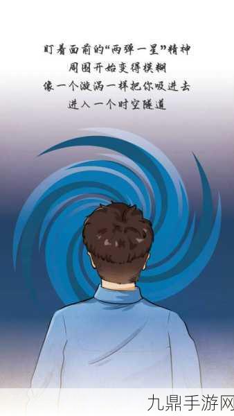 科技巨头逐鹿核电，手游玩家如何触电未来？