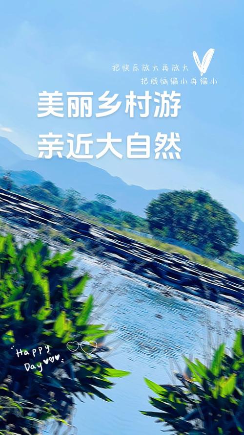 畅玩<我的乡村生活>，开启趣味经营之旅