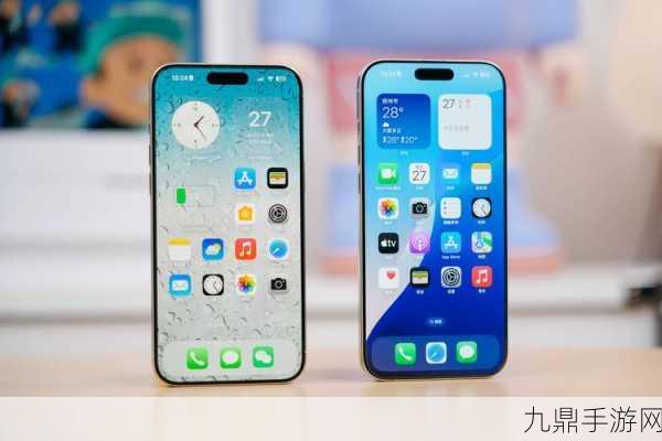 iPhone 16 Pro Max扬声器揭秘，双声道带来极致游戏体验