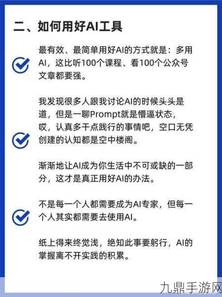 AI赋能手游，数据规则表达式自动生成新纪元