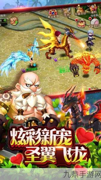 畅玩代号 TD 手游，开启科幻 MMORPG 之旅