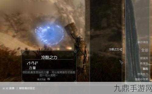 西游降魔篇3D橙级神通解锁卷轴揭秘