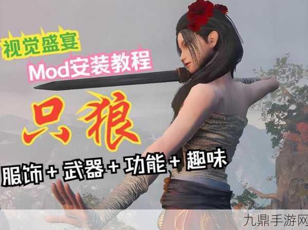 Legend of Parry King震撼登陆Steam，像素风ACT挑战只狼级操作