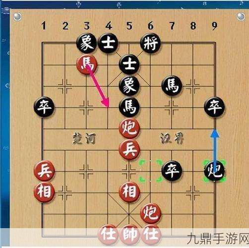 象棋开局探秘，挺边兵的奇妙布局