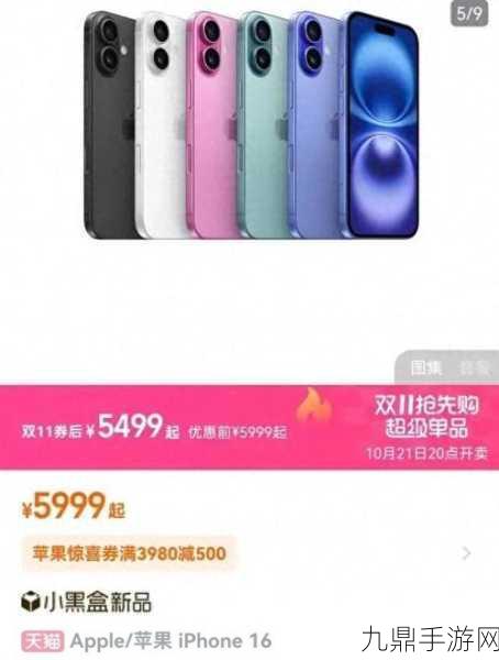 iPhone销量下滑手游圈热议，苹果不妥协，玩家转向华为寻新游乐趣