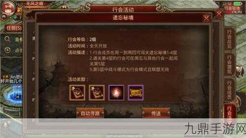 xAI赋能Grok，图像理解让手游世界更懂你