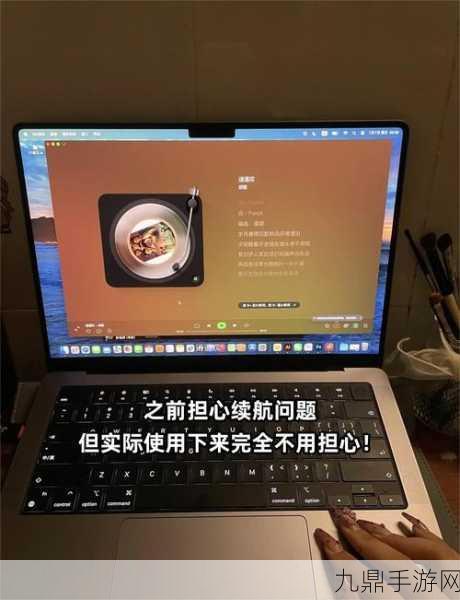 Mac与手游的碰撞，大学生入手MacBook Pro的明智之选？