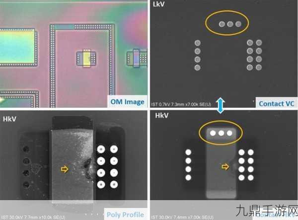 宜特科技革新A14制程，手游体验跃升至全新境界