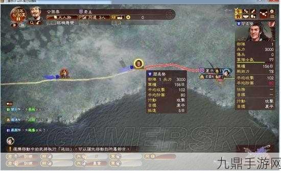 三国志13，深度剖析手合战法的制胜之道