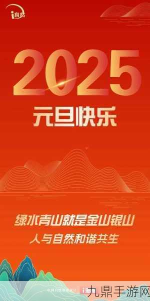 2025手游寒冬，理想之光能否照亮前行之路？