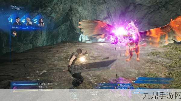 最终幻想起源PS4版帧数深度剖析与性能调优宝典