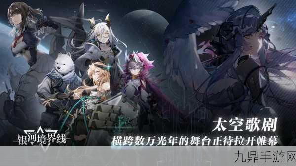 畅玩空匣人型，二次元 ARPG 手游的巅峰之旅