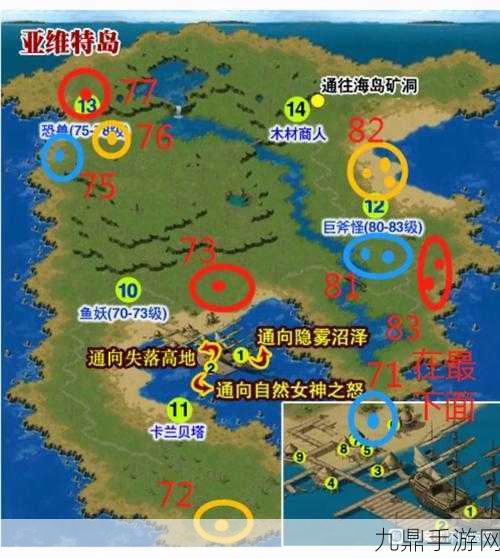 魔域法师魔攻型宝宝合成全攻略