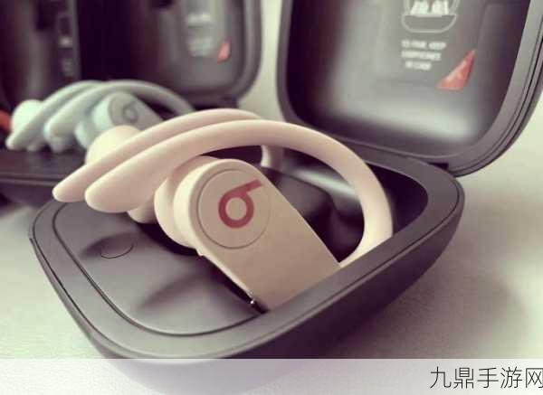 Powerbeats Pro 2来袭，心率监测加持，手游党新宠？