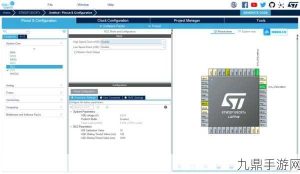 STM32F103的5V容忍输入端口，解锁手游硬件新境界