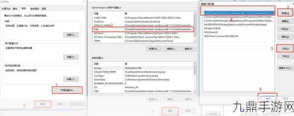 PyCharm助力探险，解锁Oracle数据库中的手游宝藏数据