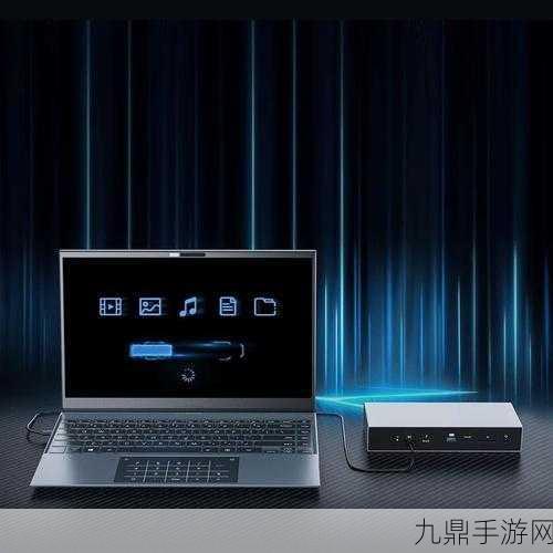 肯辛通Thunderbolt™ 5扩展坞震撼发布，手游体验再升级！