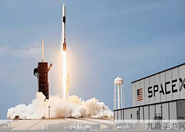 SpaceX星舟试飞在即，点燃玩家太空探索梦